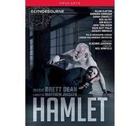 Hamlet