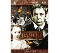 Hamlet [Import]