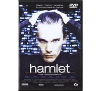 Hamlet [Import]