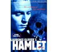 Hamlet (Import, All Regions)