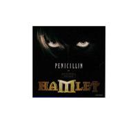 Hamlet [Music By Penicillin]