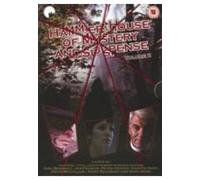 Hammer House of Mystery and Suspense - Vol. 2
