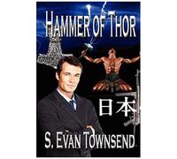 Hammer Of Thor
