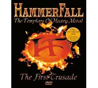 Hammerfall - First Crusade,The(Exkl.Version