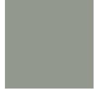 Hammerite fer bril.laque 0.75l gris nuage 070821