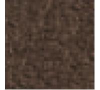 Hammerite fer martelé 0.75l chataigne