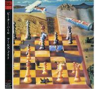 Hammill, Peter - Fool's Mate