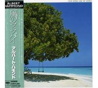 Hammond, Albert - Your World & My World