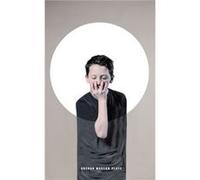 Hamnet Dead Centre, (Auteur)