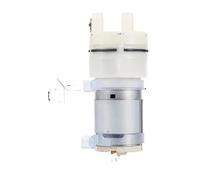 HamPaesk 1 Pompe à Eau Micro 2 m, Moteur DC 12 V, Pompe Auto-amorçante, Pompe à Membrane électrique silencieuse, Grand débit 1,5 à 2 L, ABS de qualité Alimentaire
