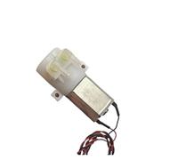 HamPaesk Pompe doseuse péristaltique à Eau DC 5 V, Micro-réducteur, Direction réversible, Auto-amorçante, Aspiration Lente, Pompe à Liquide