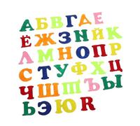 HAMPPLIES Autocollants Alphabet Feutre pour Garçon Fille Set de Lettres Autocollantes Éducatives Décoration Murale pour t Bricolage Matériau Non Tissé et Doux Amovible Dommages