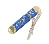 HAMPPLIES Mezuzah Doré et Bleu Décoratif pour Porte Ornement Religieux Classique pour Maison Design Antique Alliage de Zinc avec Parchemin