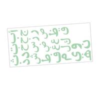 HAMPPLIES Stickers Muraux Lumineux Alphabet Arabe Autocollants Éducatifs Auto-adhésifs pour Chambre Garçon Fille Décoration Murale Créative