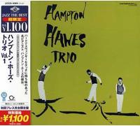 Hampton Hawes - Vol 1 [Import]