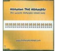 Hampton the Hamster - Official Hampster Dance Song