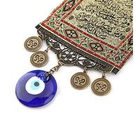 Hamsa Maroc Deco Murale, Protection Maison Contre Le Mauvais Œil, Amulette Turc, Tbest Lam, Décoration Murale, Tenture Pour La Maison Musli