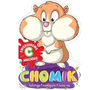 Hamster. L'alphabet des animaux. Partie 3 : C