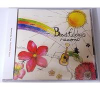 Hamunika-Fun - Beautiful Days [Import]