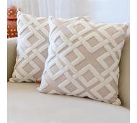 HAMUR HOME Lot de 2 Housse De Coussin 45 X 45 Cm en Velours Côtelé Décoratif Taie d'oreiller Canapé Voiture Maison Salon Chambre Lit Clic Décor Housses de Coussin (Mila, Beige)