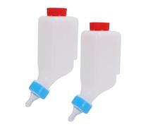 Hamwesh Biberon d'alimentation pour Agneaux 500ml, avec Anse Suspendue,
