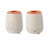 Hamwesh Chauffe-biberon, Chauffe-biberon Portable à Conservation Automatique de la Chaleur par Agitation du Lait, avec Mélangeur électrique pour l'alimentation des Nourrissons en Voyage