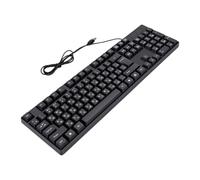 Hamwesh Clavier Russe avec Anglais, Imperméable | Couleurs Non Délavées, Anti-fuite, ABS, Interface USB, avec Patins en Silicone Antidérapants, Usage Professionnel, pour PC