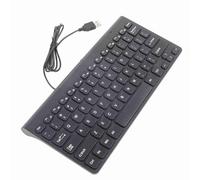 Hamwesh Ensemble de Souris Ultra Fine avec Clavier USB Filaire et Souris Optique de Jeu Compacte pour Le Travail de Bureau et Le Divertissement (Black)