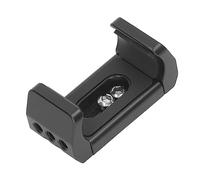 Hamwesh Porte-Banque d'alimentation, Pince de 53 Mm 80 Mm Réglable avec Trou de Vis 1/4 pour la Caméra, Le Non-glis