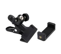 Hamwesh Porte-téléphonie de Guitare, Rotation à 360 Degrés, avec Bloc d'extension pour l'enregistrement en Streaming en Direct