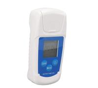 Hamwesh Réfractomètre Digital Brix, Compensation de Température Automatique avec Affichage de Rétroéclairage HD pour les Boissons Alimentaires Crop