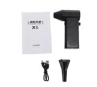 Hamwesh Ventilateur Soufflant, Moteur d'air Portable à Charge Rapide 10 W, Ventilateur de Séchage avec Vitesse du Vent Réglable, Batterie Longue Durée et Protection Contre la Surchauffe pour