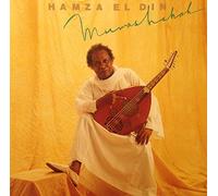 Hamza,El Din - Muwashshah [Import]