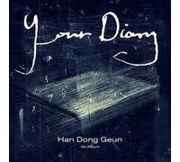 Han DongGeun [Your Diary]1st Album package Kpop Sealed