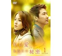Han Hy-Jin-Hold Me Tight (6 DVD) [Edizione: Giappone] [Import]