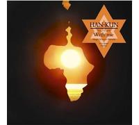 Han-Kun - With Me