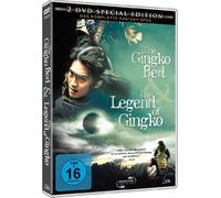 Han - The Legend of Gingko/the Gingko Bed-Dvd Box