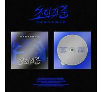 HAN YOHAN - HAN YO HAN SUPER RARE SPECIES VOL.3 3rd Album. 1ea CD+1ea Transparent Pet Sleeve+68p Photo Book+1ea Poster(On pack)