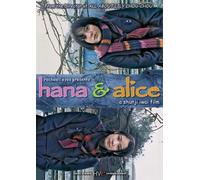 Hana & Alice
