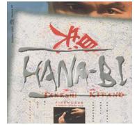 Hana-Bi