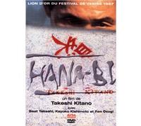 Arte Clothing – Hana-bi – Édition Collector