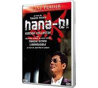 Hana-bi G