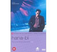 Hana-Bi [Import anglais]