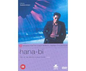 Hana-Bi [Import anglais]