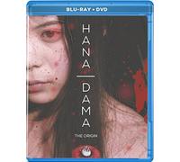 Hana-DAMA: The Origin [Blu-Ray]
