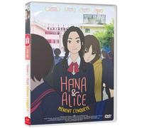 Hana et Alice mènent l’enquête DVD DVD