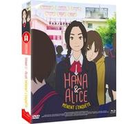 Hana et Alice mènent l’enquête Edition Collector Combo Blu-ray + DVD