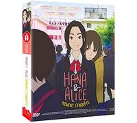 Hana et Alice mènent l'enquête [Édition Collector Blu-ray + DVD]