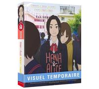 Hana Et Alice Mènent L'enquête - Édition Collector Blu-Ray + Dvd