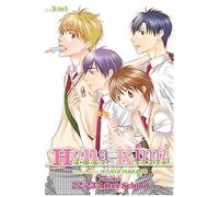 Hana-Kimi (3-In-1 Edition), Vol. 8